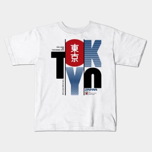 The Land Of Japan Kids T-Shirt